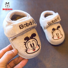 巴布豆宝宝棉鞋包跟可爱女宝宝室内幼儿童棉拖男1-3岁2保暖秋冬 灰色 140码内长14cm（适合1.5-2周岁）