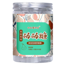 申城广济堂莱阳秋梨膏棒棒糖无色素无糖精健康零食10支/灌