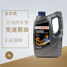 博世（BOSCH）手自一体自动挡变速箱油/CVT无极变速箱油/波箱油/手动档齿轮油 手动档齿轮油 4L装 全 吉利博越/博瑞/新帝豪/GX7/金刚/新远景/豪情