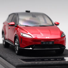 小朋小鹏汽车模型 1：43 XPENG G3合金SUV礼物摆件 精装车饰 红色