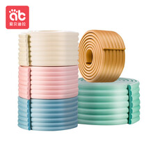 爱贝迪拉（AIBEDILA） 防撞条儿童宿舍楼梯脚踏垫儿童桌子包边防撞条宝宝加厚加宽防撞条 天空蓝 L型-2米高品质加宽加厚