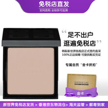 GIVENCHY纪梵希超薄轻透雪纺纱粉饼7.5g自然清透修容粉饼 13#MAT SATIN