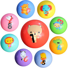 费雪(Fisher Price) 宝宝初级训练球五合一套装 婴幼儿童玩具球小皮球儿童礼物 数字认知球九合一