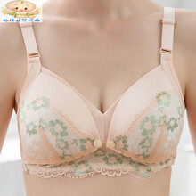 哺乳文胸 孕妇内衣专用无钢圈聚拢有型防下垂喂奶怀孕期产后女薄款 3193肤色 34/75(BC通薄款)