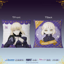 Fate/stay night HF 周边双面抱枕靠垫靠枕saber间桐樱动漫二次元 B款 现货