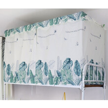 遮光床帘 物理遮阳大学生宿舍上下铺ins北欧简约单人寝室带支架防尘床幔神器 丛林 1.2m(4英尺)床 一片