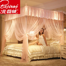 北极绒家纺蚊帐1.8米三开门落地支架加密加厚蚊帐家用1.5米宫廷1.2米学生公主纹帐 A5款玉色 1.8m*2.0m床25#加粗立柱