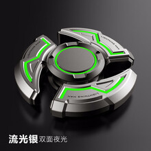 钰幻 指尖陀螺夜光全金属减压edc解压手指间玩具闪电侠 闪电侠双面夜光版【流光银】