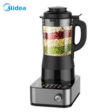 美的 Midea 多功能破壁机家用智能加热多功能破壁料理绞肉豆浆辅食机MJ-PB10P345-PB3
