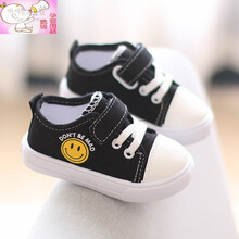 宝宝学步低帮帆布鞋春秋款男女儿童软底防滑轻便布鞋方口单鞋小孩 HWZ811黑色 18码鞋内长13厘米