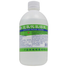恒健 过氧化氢溶液3%*100ml消毒水 10盒装