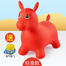 迪士尼儿童玩具多功能摇摇马充气跳跳马坐骑带音乐加大加厚宝宝橡胶小木马户外玩具 红色标准款(送充气泵)