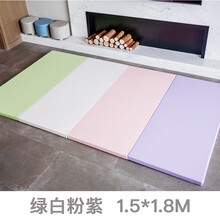 加厚4CM爬行垫爬爬垫XPE定做可折叠婴幼儿童宝宝家用客厅泡沫玩具 绿白粉紫1.5乘1.8M
