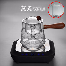 容山堂侧把玻璃煮茶壶泡茶壶烧水壶黑茶蒸茶器电陶炉茶炉耐热茶具 浮雕海浪纹壶+小容橡胶漆雅黑炉