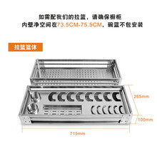 格美特分体式集成灶自动清洗侧吸下排变频电机大吸力油烟机燃气一体灶套装A9-23 拉篮+滑轨 一气一电