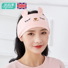妈妈果 坐月子帽春秋产妇帽子头巾纯棉孕妇帽产后用品防风可爱夏季薄款 短耳兔头巾_粉