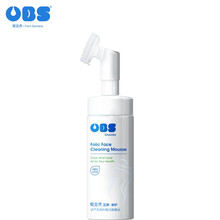 欧贝氏(OBS) 孕产叶酸洁面慕丝（五草亲护）孕妇洗面奶哺乳备孕期护肤品按摩泡沫刷头 150ml 洁面慕丝