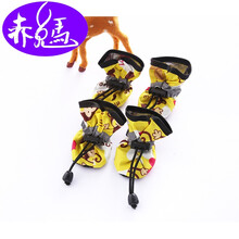 猫咪鞋子宠物鞋夏天透气凉鞋软底鞋小猫室内防脏防抓袜子猫咪用品 猴子软底鞋 - 淡黄色 5号