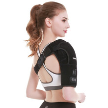 子敷美肩周炎按摩器电加热护肩保暖发热男女士风湿热敷震动理疗专用治疗仪器 【插电按摩版】【配2包艾草包】