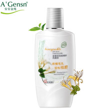 安安金纯青瓜洗面奶女清洁毛孔补水高水分保湿安安黄瓜老国货男女士学生护肤品 金银花款200g