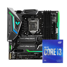 铭瑄（MAXSUN）MS-iCraft B460M主板+英特尔（Intel）i3-10100F处理器 板U套装/主板CPU套装
