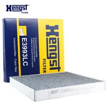 汉格斯特Hengst活性炭空调滤清器*滤芯格E3993LC(适配07-19款奔驰精灵SMART 453 451)