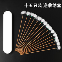 采耳鹅毛棒 采耳工具套装 挖耳朵神器 掏耳朵毛毛打耳朵采耳棒挖耳勺掏耳屎爽耳专业工具 鹅毛棒15只装【金属收纳盒】