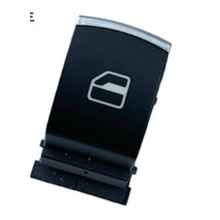 适用于大众速腾玻璃升降器开关迈腾途安途观高尔夫6电动车窗总成原装规格 单开关带亮条-质保二年 适配大众系列