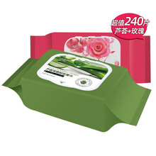 璞华 卸妆湿巾120片*2包 芦荟+玫瑰一次性卸妆棉湿巾女生眼妆唇妆 脸部深层清洁 温和不刺激 芦荟+玫瑰