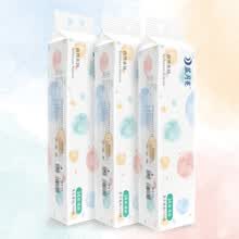 超市	
蓝月亮纸巾卷纸家用实惠装4层*50g*42卷*整箱厕所大卷筒纸实心厕纸抽擦手纸
