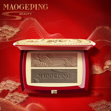 毛戈平眉粉云松远黛双色眉彩盘易上色自然立体691#纪念版3.6g装送礼礼品七夕送礼情人节送女友