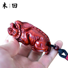 木回 印度小叶紫檀手把件木质 文玩红木雕貔貅把玩件挂件工艺礼品 送老公送爸爸送男生朋友的生日礼物