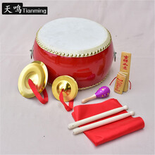 5 6 7 8 9 10寸牛皮鼓儿童鼓堂鼓小鼓大鼓打击乐器扁鼓锣鼓 8寸牛皮鼓26*17cm