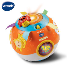 伟易达（Vtech）婴幼学爬转转球 婴儿童引导爬行玩具宝宝专业学爬行6-24个月 早教声光音乐玩具儿童礼物