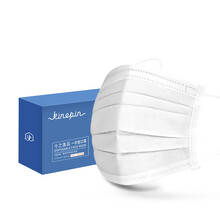 今之逸品 单只独立包装口罩一次性白色防护口罩防细菌雾霾现货透气轻薄含熔喷布 30只