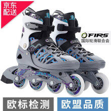 美洲狮（COUGAR） 可调码溜冰鞋成人旱冰鞋轮滑鞋 欧盟品质 308N(升级款) 银紫 L(41-44码)