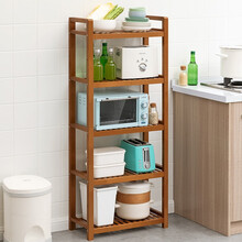 木马人 简易多层落地厨房置物架子楠竹多功能微波炉收纳烤箱用品家用大全落地微波炉碗碟调料柜厨具柜 茶色-五层50长