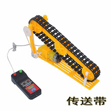 2020新款儿童科学小实验套装幼儿园小学生科技小制作趣味手工制作材料玩具 传送带+螺丝刀