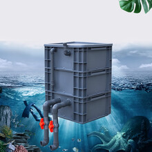 茨格曼 鱼池过滤系统周转箱过滤箱鱼缸过滤器鱼池水循环滴流盒上置过滤盒滤桶 大号3层【不含水泵滤材需另外购买】 *