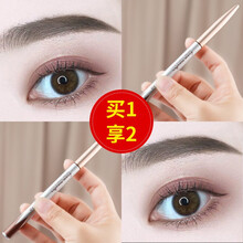 卡姿兰眉笔防水防汗持久不易晕染不脱色自然烟熏一字眉初学者带眉刷自营同款官方旗舰官网 02#深棕 （适合较深的发色）