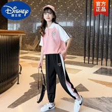 迪士尼(Disney)品牌童装 女童套装网红夏装2021新款儿童洋气夏季衣服中大童短袖运动两件套 粉色 150cm
