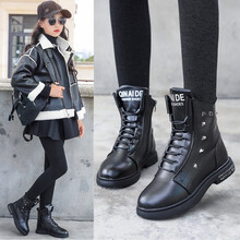 麦桔儿 女童靴子儿童马丁靴加绒棉鞋皮鞋女童鞋2021秋冬新款学生休闲鞋雪地靴短靴 黑色薄绒 34码/鞋内长20.8cm