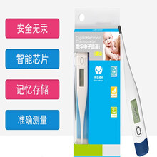 仪心率脉搏监测血氧饱和度检测充电家用指脉氧仪手指 新款电子体温计