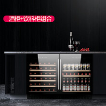 隐逸名望（Eremite）JC145C 嵌入式雪茄柜红酒柜恒温酒柜饮料柜冷藏柜保鲜柜茶叶冰吧家用 酒柜饮料柜组合