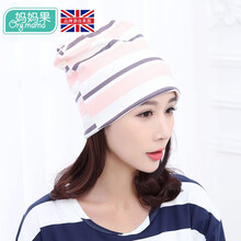 妈妈果 月子帽春夏纯棉产妇帽子孕妇帽春秋季头巾发带薄款时尚产妇用品 套头月子帽