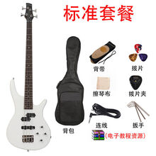 新手初级入门四弦电贝司4弦电贝斯bass初学者摇滚专业演出乐器 PJB经典白色