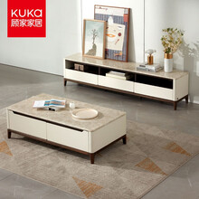 顾家家居 茶几电视柜组合 现代简约大理石实木收纳抽屉茶几电视柜客厅家具 15天发货 PTDK003