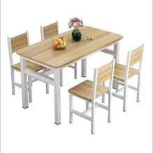 快餐组合餐桌椅小吃店食堂餐桌简约餐饮店快餐店桌椅组合