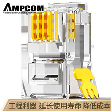 安普康（AMPCOM）工程级6P4C电话水晶头4芯2芯纯铜镀金RJ11语音电话线连接头 100个/袋 AMCAT34100
