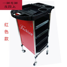 美容美发工具车 发廊小推车理发店烫染手推车多功能不锈钢5层杠车 红色 36x30x90cm